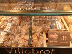 -酵墅·手感烘焙(印象汇店)