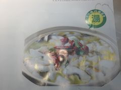 -有家·酸汤鱼(土门店)