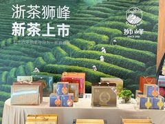 -杭州大厦LSE城市生活超市(杭州大厦店)