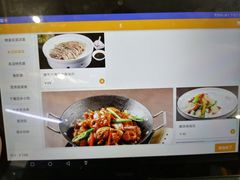 菜单-国强手抓(北京西路店)