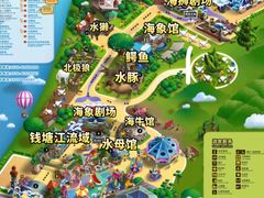 -杭州长乔极地海洋公园