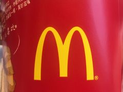 -麦当劳(杭州庆春路店)