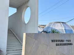 -雅苑中餐厅