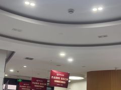 -雅悦齿科(顾村公园店)