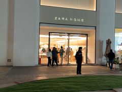 -ZARA HOME(蓝色港湾店)