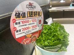 -韩时烤肉(丰科万达广场店)