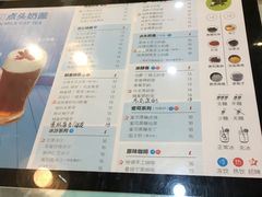 -黑龙茶HEYLONGCHA