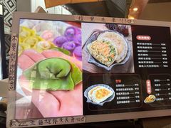 -地二手作鱼汤馄饨(上街里店)