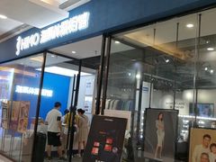 -海马体家庭照相馆(广州正佳广场店)