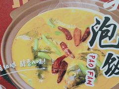 -九头鸟酒家(东高地店)