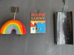 -black rainbow coffee