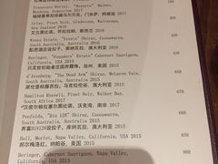 -三亚香格里拉·康提奇牛排海鲜餐厅·披萨·火锅自助