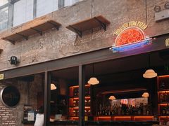 -Tubestation站点比萨(五道营店)