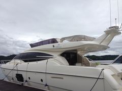 -千岛湖希尔顿休闲艇俱乐部