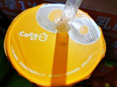 -CoCo都可(大兴店)