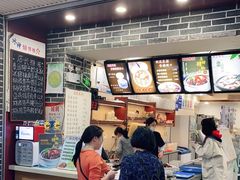 -冰神糖水铺(国贸中心店)
