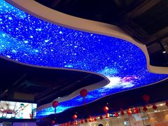 大堂-三个蒙古大叔羊肉串(大宁店)