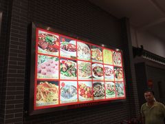 -粥旺庄(芳村店)