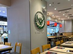 -吉野家(复兴路第二餐厅店)