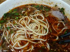 -兰州马子禄牛肉面(文景公园店)