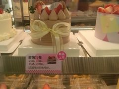 -BreadTalk面包新语·烘焙蛋糕(海珠丽影广场店)