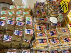 -稻香村(观前街店)