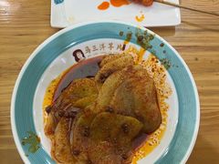 -马三洋芋片(兰州总店)