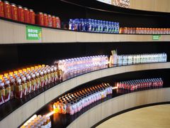 -涨巢·潮玩水疗局