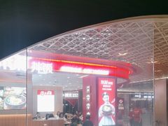 -云海肴云南菜·蒸汽石锅鱼(青岛万象城店)