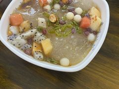 -串妹花式冰粉(乐山总店)