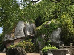 -福建泉州仙公山风景名胜区