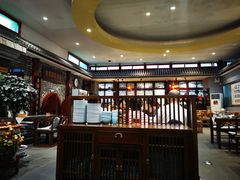 -皇家冰窖小院(什刹海店)