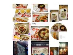 -点都德(聚福楼店)