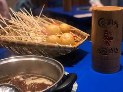 -马路边边火锅串串(观前街店)