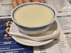 -仁信老铺(嘉信店)