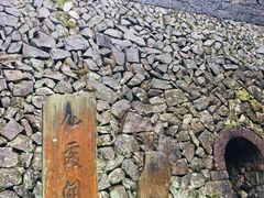 -仙霞关景区