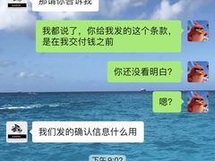 -玩坞轰趴馆·户外团建聚会主题生日派对馆(世豪广场店)