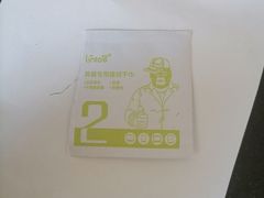 -锦鲤快修·手机电脑维修·回收(维璟印象城店)