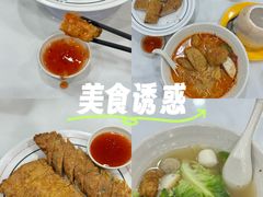 -阿坤纯正西刀鱼丸(Kuala Lumpur Branch)