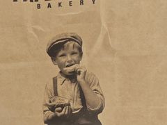 -PAPER STONE BAKERY(天环店)