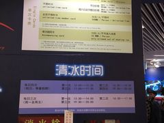 -正佳冰河湾真冰滑冰场