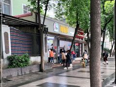 -闻酥园(大慈寺店)