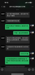 -G-STEPS舞蹈工作室