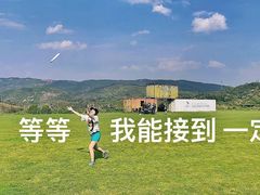 -昆明春城湖畔度假村