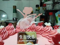 -味多美蛋糕(苏州街地铁店)