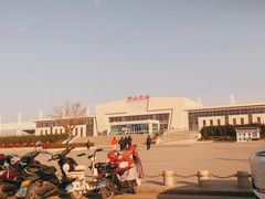 -华山北站