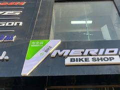 -道路口单车爱瓦士dahon大行