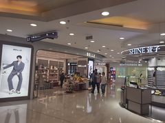-银座mall(东直门店)