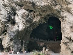 -天河潭旅游度假区