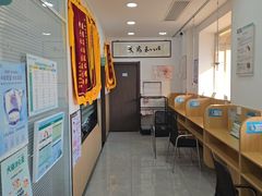 -瑞派长江宠物医院·猫科·外科·24小时夜护(谊城公寓分院)